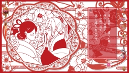 画像ギャラリー No.006のサムネイル画像 / 刺激的な三角関係を描く「蛇香のライラ 〜Allure of MUSK〜」第2巻をレポート。攻略対象は夢見がちな兄と，兄を心配する弟