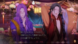 画像ギャラリー No.011のサムネイル画像 / 刺激的な三角関係を描く「蛇香のライラ 〜Allure of MUSK〜」第2巻をレポート。攻略対象は夢見がちな兄と，兄を心配する弟