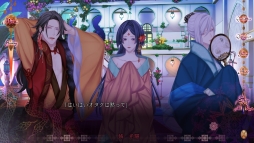 画像ギャラリー No.014のサムネイル画像 / 刺激的な三角関係を描く「蛇香のライラ 〜Allure of MUSK〜」第2巻をレポート。攻略対象は夢見がちな兄と，兄を心配する弟