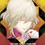 画像ギャラリー No.023のサムネイル画像 / 「蛇香のライラ 〜Allure of MUSK〜」4Gamer限定の掛け合い第5回が公開。第3巻のミッション内容や攻略キャラの情報も掲載