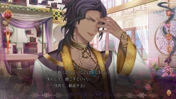 画像ギャラリー No.010のサムネイル画像 / アラビアンの香りが匂い立つ「蛇香のライラ 〜Allure of MUSK〜」第3巻をレポート! スパイの仮面を持つ踊り子が愛するのは――