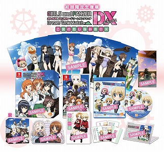 画像ギャラリー No.001のサムネイル画像 / Nintedo Switch版「ガールズ&パンツァー ドリームタンクマッチDX」の新CMが公開