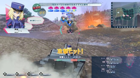 画像ギャラリー No.011のサムネイル画像 / これが最新鋭の「10式戦車」だ。「ガールズ＆パンツァー ドリームタンクマッチDX」，新要素を紹介するスクリーンショットを多数公開