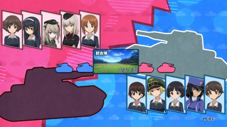 画像ギャラリー No.013のサムネイル画像 / これが最新鋭の「10式戦車」だ。「ガールズ＆パンツァー ドリームタンクマッチDX」，新要素を紹介するスクリーンショットを多数公開