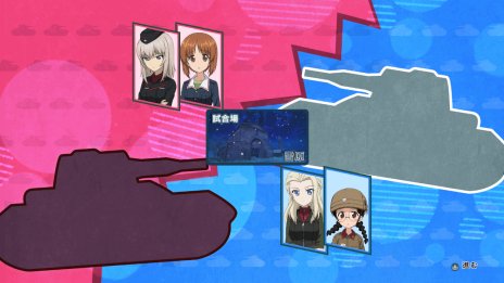 画像ギャラリー No.014のサムネイル画像 / これが最新鋭の「10式戦車」だ。「ガールズ＆パンツァー ドリームタンクマッチDX」，新要素を紹介するスクリーンショットを多数公開
