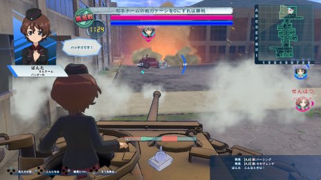 画像ギャラリー No.027のサムネイル画像 / これが最新鋭の「10式戦車」だ。「ガールズ＆パンツァー ドリームタンクマッチDX」，新要素を紹介するスクリーンショットを多数公開