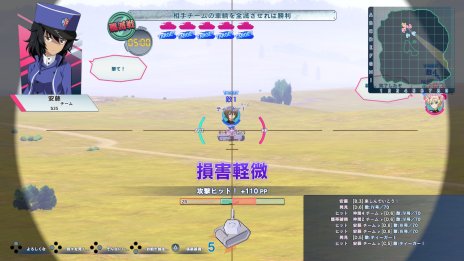 画像ギャラリー No.029のサムネイル画像 / これが最新鋭の「10式戦車」だ。「ガールズ＆パンツァー ドリームタンクマッチDX」，新要素を紹介するスクリーンショットを多数公開