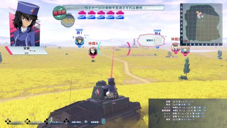 画像ギャラリー No.030のサムネイル画像 / これが最新鋭の「10式戦車」だ。「ガールズ＆パンツァー ドリームタンクマッチDX」，新要素を紹介するスクリーンショットを多数公開