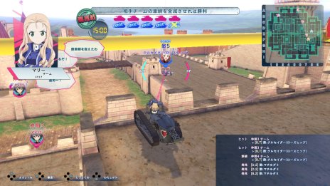 画像ギャラリー No.032のサムネイル画像 / これが最新鋭の「10式戦車」だ。「ガールズ＆パンツァー ドリームタンクマッチDX」，新要素を紹介するスクリーンショットを多数公開