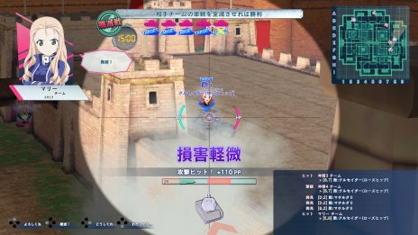 画像ギャラリー No.033のサムネイル画像 / これが最新鋭の「10式戦車」だ。「ガールズ＆パンツァー ドリームタンクマッチDX」，新要素を紹介するスクリーンショットを多数公開