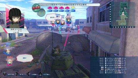画像ギャラリー No.036のサムネイル画像 / これが最新鋭の「10式戦車」だ。「ガールズ＆パンツァー ドリームタンクマッチDX」，新要素を紹介するスクリーンショットを多数公開