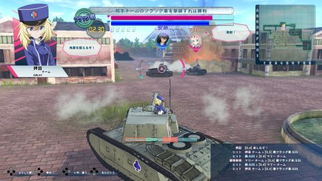 画像ギャラリー No.039のサムネイル画像 / これが最新鋭の「10式戦車」だ。「ガールズ＆パンツァー ドリームタンクマッチDX」，新要素を紹介するスクリーンショットを多数公開
