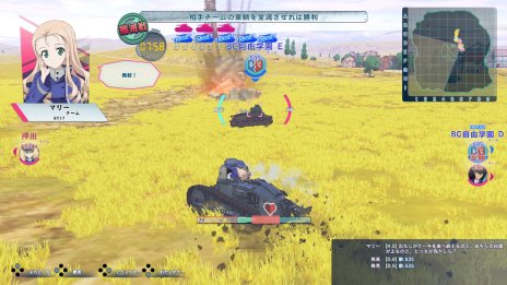 画像ギャラリー No.042のサムネイル画像 / これが最新鋭の「10式戦車」だ。「ガールズ＆パンツァー ドリームタンクマッチDX」，新要素を紹介するスクリーンショットを多数公開