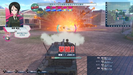 画像ギャラリー No.045のサムネイル画像 / これが最新鋭の「10式戦車」だ。「ガールズ＆パンツァー ドリームタンクマッチDX」，新要素を紹介するスクリーンショットを多数公開