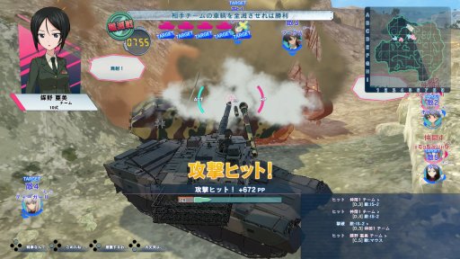 画像ギャラリー No.046のサムネイル画像 / これが最新鋭の「10式戦車」だ。「ガールズ＆パンツァー ドリームタンクマッチDX」，新要素を紹介するスクリーンショットを多数公開