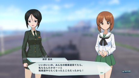 画像ギャラリー No.050のサムネイル画像 / これが最新鋭の「10式戦車」だ。「ガールズ＆パンツァー ドリームタンクマッチDX」，新要素を紹介するスクリーンショットを多数公開