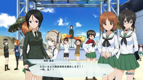 画像ギャラリー No.057のサムネイル画像 / これが最新鋭の「10式戦車」だ。「ガールズ＆パンツァー ドリームタンクマッチDX」，新要素を紹介するスクリーンショットを多数公開
