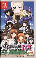 画像ギャラリー No.013のサムネイル画像 / 「ガールズ＆パンツァー ドリームタンクマッチDX」， Switch版とPS4版「DXパック」が本日（2月21日）発売＆配信。無料DLCでは4人の車長が追加に