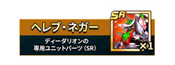 画像ギャラリー No.019のサムネイル画像 / 「スーパーロボット大戦DD」の最新情報が公開に。オリジナルメカとキャラクターのビジュアルや,先行テストの概要などをお届け