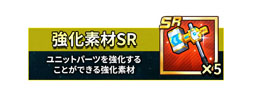 画像ギャラリー No.023のサムネイル画像 / 「スーパーロボット大戦DD」の最新情報が公開に。オリジナルメカとキャラクターのビジュアルや,先行テストの概要などをお届け