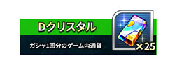 画像ギャラリー No.026のサムネイル画像 / 「スーパーロボット大戦DD」の最新情報が公開に。オリジナルメカとキャラクターのビジュアルや,先行テストの概要などをお届け