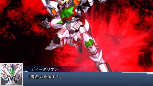 画像ギャラリー No.003のサムネイル画像 / SRPGのスパロボがスマホで登場! 漫画版デビルマン,ゼーガペイン,ヴァルヴレイヴ,鉄血のオルフェンズが新規参戦する「スパロボDD」を先行プレイ