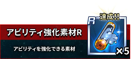 画像ギャラリー No.003のサムネイル画像 / 「スーパーロボット大戦DD」，事前登録者数が25万件を突破。記念して特製壁紙を配布