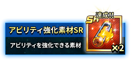 画像ギャラリー No.021のサムネイル画像 / 「スーパーロボット大戦DD」，事前登録者数が25万件を突破。記念して特製壁紙を配布