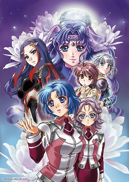 画像ギャラリー No.009のサムネイル画像 / 「スーパーロボット大戦」シリーズが本日で29周年。バンダイチャンネルで特設ページ公開＆公式サイトで壁紙などが配布