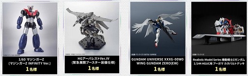 画像ギャラリー No.009のサムネイル画像 / 「スーパーロボット大戦DD」，新シナリオ 第1章 Part9を各ワールドに追加