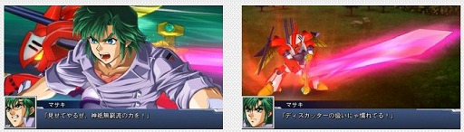 画像ギャラリー No.011のサムネイル画像 / 「スーパーロボット大戦DD」，新シナリオ 第1章 Part9を各ワールドに追加