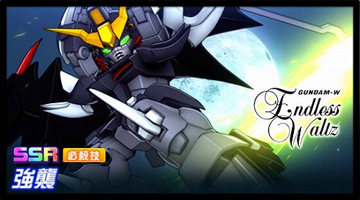 画像ギャラリー No.013のサムネイル画像 / 「スーパーロボット大戦DD」，新シナリオ 第1章 Part9を各ワールドに追加