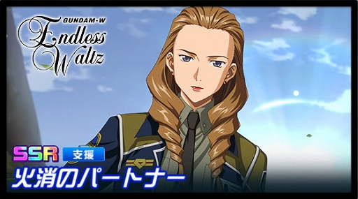画像ギャラリー No.004のサムネイル画像 / 「スーパーロボット大戦DD」，新シナリオ“2章Part6”が実装に