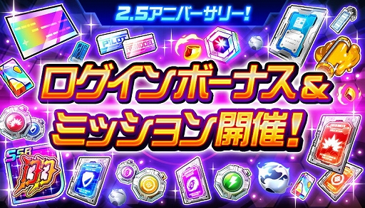画像ギャラリー No.011のサムネイル画像 / 「スーパーロボット大戦DD」，新シナリオ“2章Part7”が実装に