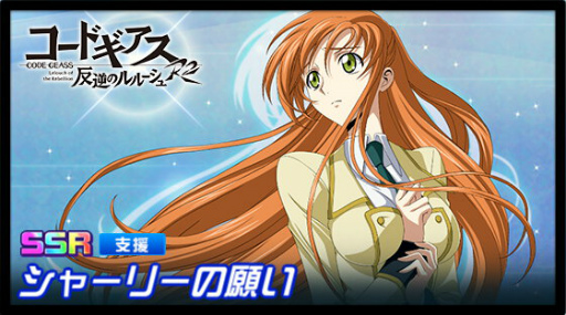 画像ギャラリー No.006のサムネイル画像 / 「スーパーロボット大戦DD」，新シナリオ“2章Part11”を実装