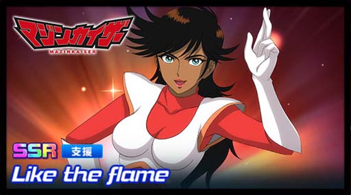 画像ギャラリー No.007のサムネイル画像 / 「スーパーロボット大戦DD」，新シナリオ「2章Part12」開放。魂の3周年ログインボーナス&ミッションも