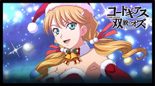 画像ギャラリー No.014のサムネイル画像 / 「スーパーロボット大戦DD」，新シナリオ「2章Part14」開放。“4ステップアップ ガシャ-2章Part14-”も開催中