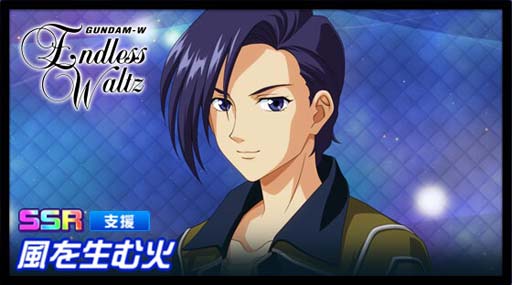 画像ギャラリー No.008のサムネイル画像 / 「スーパーロボット大戦DD」，“3章 Part2追加記念ログインボーナス”＆“4ステップアップガシャ-3章Part2-”開催中