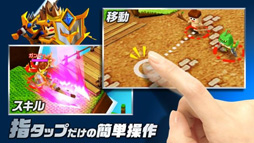 画像ギャラリー No.004のサムネイル画像 / 「ガンビット」，事前登録の受付がスタート。「城とドラゴン」や「ドラゴンポーカー」と連動した事前登録応援キャンペーンなども開催