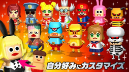 画像ギャラリー No.006のサムネイル画像 / 「ガンビット」，事前登録の受付がスタート。「城とドラゴン」や「ドラゴンポーカー」と連動した事前登録応援キャンペーンなども開催
