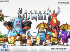 今夜の「RADIO 4Gamer Tap（仮）」では，アソビズムより配信中の「ガンビット」を取り上げます