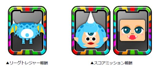 画像ギャラリー No.007のサムネイル画像 / 「ガンビット」，「城とドラゴン」とのコラボイベントが本日よりスタート