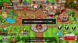 画像ギャラリー No.004のサムネイル画像 / 「ガンビット」，新規アカウントを対象とした宝箱100連無料や大型URビットがもらえるログインボーナスを開催