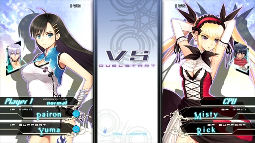 画像ギャラリー No.003のサムネイル画像 / 「BLADE ARCUS Rebellion from Shining」，新キャラクター6人と新システムにフィーチャーしたプレイレポートをお届け