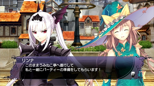 画像ギャラリー No.011のサムネイル画像 / 「BLADE ARCUS Rebellion from Shining」，新キャラクター6人と新システムにフィーチャーしたプレイレポートをお届け