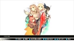 画像ギャラリー No.039のサムネイル画像 / 「BLADE ARCUS Rebellion from Shining」，新キャラクター6人と新システムにフィーチャーしたプレイレポートをお届け