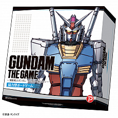 画像ギャラリー No.001のサムネイル画像 / 協力型ボードゲーム「GUNDAM THE GAME 機動戦士ガンダム：ガンダム大地に立つ」が2019年3月下旬に発売決定＆予約受付スタート