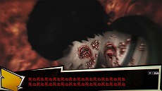 画像ギャラリー No.002のサムネイル画像 / PS4版「NG」が2019年2月21日発売。“心霊ホラー”シリーズ第1弾「死印」のノベライズ＆コミカライズも決定