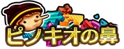画像ギャラリー No.002のサムネイル画像 / 「エターナルスカーレット」，エイプリルフールイベントが開催。グレイス＆カディが登場