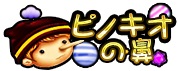 画像ギャラリー No.003のサムネイル画像 / 「エターナルスカーレット」，エイプリルフールイベントが開催。グレイス＆カディが登場